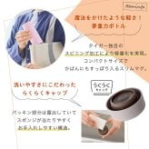 タイガー 水筒 名入れ 200ml TIGER MMP-V020 MMP-W021 保温 保冷 食洗器対応 パッキン一体型せん 真空断熱 スクリューマグ ナチュラルカラー ステンレスボトル 軽量 名前入り おしゃれ プレゼント 誕生日 母の日 父の日 ギフト ラッピング nichie ニチエー