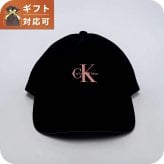 カルバンクライン CALVIN KLEIN MONOLOGO PRINTED BASEBALL CAP ベースボールキャップ lv04k5027g-7jr メンズ BLACK SUNFRUIT 帽子