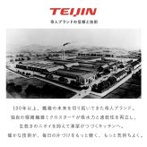 水切りマット テイジン あっちこっち水切りマット 1枚 単品 40×45cm 日本製 帝人 ミクロスター 吸水 速乾 抗菌 洗える 大判 水切りカゴ代わり 水切りラック代わり 食器 コップ 水筒 保存容器 キッチン 吸水マット ワッフル 薄型 省スペース くすみブルー グレー アイボリー 一人暮らし 新生活 引っ越し祝い プレゼント ギフト
