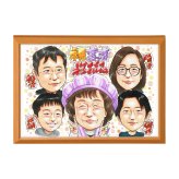 喜寿祝い プレゼント 77歳 家族みんなで 孫から 手描き 手書き 似顔絵 名入れ 送料無料｜子供 両親 祖父母 誕生日 記念品 サプライズ オーダーメイド 世界に一つ 長寿祝い 紫 七十七歳 ギフト
