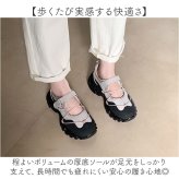 レディース スニーカー 厚底 通販 厚底スニーカー 厚底シューズ 靴 シューズ カジュアルスニーカー ボリューム ダッドシューズ ダッドスニーカー 歩きやすい お洒落 カジュアル 通気性 可愛い かわいい おしゃれ 疲れにくい スポーティウォーキング シンプル