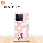 iPhone14 Pro iPhone14 Pro スマホケース 背面ケースソフトケース ドット リボン ピンク +アルファベット 2022年 9月発売 nk-i14p-tp303i