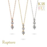 3ストーンダイヤモンド ゴールド ネックレス K18 18金 ネックレス トリロジー ダイヤモンド ゴールド ネックレス チェーン 3連ダイヤ 選べる3色 イエロー ピンク ホワイト ご褒美 彼女 妻 女性 レディース 誕生日 プレゼント ハロウィン 【品番：CG-TI-758】