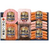 送料無料 お歳暮 日本ハム 本格派ギフトセット NH-519 NH-519  ※11/2以降の出荷予定となります。北海道・沖縄・離島は配達不可 全国送料無料 御歳暮 早割 お歳暮2026 御挨拶 お取り寄せ グルメ スイーツ