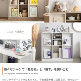 推し活 棚 推し活収納 本 収納 ブックシェルフ オープンラック キャビネット 3段 書 薄型 木製 スリム コンパクト 一人暮らし キッズ用品 漫画 おもちゃ収納 子供 壁 大容量 ディスプレイ リビング 幅71 スライド 隠す 新生活