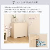 サイドテーブル ルーターボックス 大 RTB-H45 3色対応 収納ボックス 収納ケース ルーター収納 電源タップ収納 コンセント付き サイドテーブル 可動棚 小物入れ コード入れ ボックス 木製 シンプル おしゃれ コードボックス コード収納 目隠し