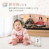 命名書 アクリル Mサイズ オーダー アクリルフォトスタンド アクリルフォトフレーム 写真 名入れ おしゃれ 和風 モダン 百日祝い 赤ちゃん 新生児 かわいい 出産祝い 内祝い 節句 ひな祭りプレゼント ギフト ラッピング
