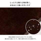 ラグ おしゃれ 正方形 小さい ふわふわ 冬 フェイクファー 無地約180×180cm