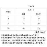 マーメイドスカート デニム レディース 通販 ロング丈スカート マキシスカート デニムロング 裾フレア おしゃれ かわいい スカート 大人 ボトムス タイトフレアスカート シンプル お洒落可愛い 春夏秋 無地 きれいめ カジュアル