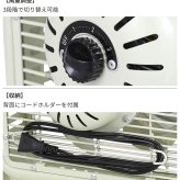 ダルトン エアー サーキュレーター クローム ブラック DSZ-0541CR/BK 送料無料 扇風機 レトロ リビング インテリア