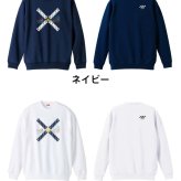 水泳 競泳 トレーナー スウェット メンズ レディース ジュニア 裏パイル 練習着 おもしろ 名入れ おしゃれ 文字入れ無料 綿100% キッズ 大きいサイズ 「ネオンスタイルのクロスSWIMMING」 アートワークスコウベ 【送料無料】