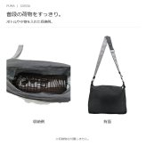 PUMA プーマ カルフ ショルダーバッグ  斜め掛け メンズ レディース 普段使い 使いやすい