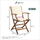 の折りたたみガーデン 肘付き 2脚セット アカシア材を使用 ユエル ガーデン エクステリア カフェ風 テラス バルコニー シンプル レジャー アウトドア インテリア DIY ガーデンファニチャー 折りたたみガーデンチェア Yuel-ユエル- 屋外 新生活