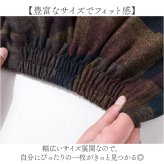 マキシスカート 通販 アンブレラスカート フレアスカート フレア Aラインスカート Aライン ハイウエスト 大人 女性 ロング ロング丈 レトロ きれいめ エレガント レディース オシャレ お洒落 ボトムス 通勤 通学