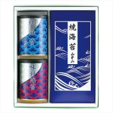 送料無料 お歳暮　山本山 海苔詰合せ YN-303N ※11/2以降の出荷予定となります。北海道・沖縄・離島は配達不可 全国送料無料 お歳暮ギフト 早割 お歳暮2026 御歳暮 御見舞 お見舞い お取り寄せ グルメスイーツ