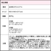 Coleman コールマン リュック 大容量 シールド30 バックパック 30L ユニセックス 男女兼用 通勤 通学