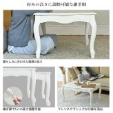 ねこ脚こたつテーブル-フローラ 105x60cm SAI 彩 長方形 こたつ単品 継ぎ脚 高さ調節 ローテーブル おしゃれ エレガント 姫系 フレンチカントリー クラシック クラシカル かわいい 白 ホワイト ダークブラウン 茶色 木目 天然木 省エネ
