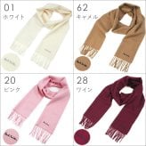 ポールスミス マフラー Paul Smith【メンズ レディース】 M1A 933D AS04  ブランド ポールスミスマフラー ブランドマフラー/誕生日/プレゼント無地/ギフト【ラッピング無料・送料無料】