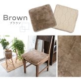 ムートンシートクッション 短毛タイプ 40×40cm (大判サイズ) 毛皮 ムートンクッション ムートン クッション 座布団 ソファー 暖かい 短毛 シートクッション 冷え性対策 夏でもさらさら エアコン対策 おしゃれ 韓国インテリア 北欧 かわいい
