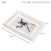 アートフレーム バンクシー レットゼムイートフィッシュ Sサイズ BK-01603  Banksy 絵画 絵 ストリート 壁画 ステンシルアート