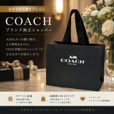 コーチ アップルウォッチ ベルト バンド レディース ブラック レザー 革バンド おしゃれ かわいい 38mm 40mm 41mm 42mm シリーズ Series11 10 9 8 SE SE2 SE3 アップルウォッチ 11 誕生日 プレゼント 成人 卒業 入学