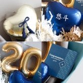 成人式 花束 バルーン 大きい 成人の日 20歳 バルーン ブーケ お祝い 誕生日 男子 男性 カッコいい SNS映え 2027 バルーンアレンジ 和風 電報 おしゃれ 成人式前撮り ハーフ成人式 誕生日 名入れ 送料無料 成人式用花束バルーン和風男性