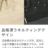 厚底スニーカー レディース レースアップ 推し活 きれいめ 美脚 ７cm ヒール 韓国風 かわいい おしゃれ Parade 7848 ブラック 黒 ベージュ