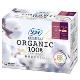 ソフィ　はだおもい　オーガニックコットン100%　高分子吸水材不使用（ノンポリマー）羽つき（特に多い昼用　23cm 60コ、特に多い夜用　36cm 8コ）日本製 【発売元 ユニ・チャーム 株式会社】 #59804【医薬部外品 生理用ナプキン】
