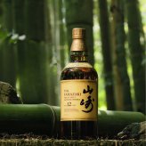 敬老の日 【送料無料】プレミアムウイスキー 山崎12年 43度 700ml 正規品 サントリー ジャパニーズウイスキー ギフト