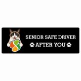 カーサイン 高齢者マーク SENIOR SAFE DRIVER スノーシュー ステッカー シール 長方形 20x6.7cm 肉球 日本製 車