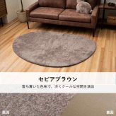 ラグ おしゃれ 正方形 小さい ふわふわ 冬 フェイクファー 無地約180×180cm