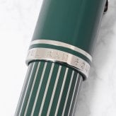 ペリカン Pelikan 万年筆 国内限定500本 スーべレーン メタルストライプグリーン M815 ペン先EF(極細字) 特別生産品 高級筆記具 インク特典有 文房具【スペシャルラッピング660円(別売り)】 送別会 誕生日 お中元 還暦祝い 結婚祝い 結婚式 高級 父の日 母の日 即日発送 クリスマスプレゼント 文房具 成人祝い ビジネス小物 ホワイトデー