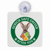 カーサイン 高齢者マーク SENIOR SAFE DRIVER ピーターボールド 車内用 吸盤タイプ 収れん火災防止タイプ 肉球 日本製 車 ステッカー