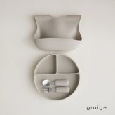 blanco perfect meal set ギフトセット blancoボックス付 出産祝い ベビー食器とお食事エプロン カトラリー