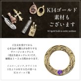 赤ちゃん お誕生のお祝いに ハワイアンジュエリー ベビーリング 刻印 無料 誕生石 選べる シルバー925 ロジウムコーティング 出産祝い 内祝い BY THE SEA バイザシー ネックレス お父さん お母さん パパ ママ 誕生日 プレゼント ハロウィン 【品番：DG-SP304】