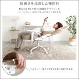 オフィスチェア 大人かわいいゲーミング Louise ルイーズ スエード調 オフィス 4Dアーム リクライニング フットレスト ゲーミング ワーク おしゃれ 大人可愛い ランバーサポート 肘掛 ピンク ホワイト ベージュ kw-ggc ゲーミングチェア 新生活