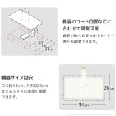 WALL SEVENSTAND セブンスタンド A2ハイ・ラージタイプ対応 レコーダー棚板 DVDレコーダー BDレコーダー PS5 プレステ5 テレビ台 テレビスタンド TVスタンド 部品 パーツ スチール製 WALLオプション レコーダー収納 TV台