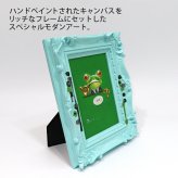 オイル ペイント アートペンキ デコフレーム シリーズ OP-05816 カエル ボス 猫 ネコ ドッグ 動物 壁掛け 置き型