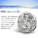 ハワイアンジュエリー ピアス ホワイトゴールド ピアス スタッドピアス ダイヤモンド 0.05ct カラット 一粒ダイヤ 片耳(1個)購入可 K14 14K シリコンキャッチ シンプル 20G ゲージ BY THE SEA バイザシー メンズ レディース プレゼント ハロウィン 【品番：GE105W】