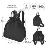ナップサック リュック Jolie Joli ジョリージョリ レディース 3WAY ショルダーバッグ ハンドバッグ トートバッグ A4 大容量 軽量 ナイロン 巾着 斜めがけ 背面ファスナー サイドポケット 通勤 通学 旅行 おしゃれ 黒 ブラック ベージュ ピンク グレー ブラウン ブルー 大人