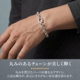 【ラッピング無料】TOMWOOD トムウッド Ada Bracelet エイダブレスレット 100000 シルバー925 チェーンブレスレット 6.5インチ 7インチ メンズ レディース ユニセックス ギフト