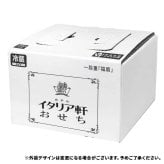 新潟 イタリア軒 和風おせち 一段重 福扇 約1～2人前 22品目 御節料理 お正月 おせち 和惣菜 冷蔵 縁起物 正月料理【北海道・沖縄県・離島 配送不可】