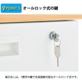 デスク チェア 法人宛限定 事務用両袖机 W1400 オフィス 事務机 両袖机 D700 H700 両袖 スチール 事務 オフィス机 OA 事務用 オフィス用 事務所用 机 ニューグレー 横幅140cm 奥行70cm 高さ70cm KD-147W