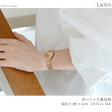シチズン エル RAINELL Collection エコ・ドライブ 腕時計 ブランド レディース ソーラー CITIZEN L EX1553-56X アナログ