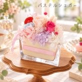 プリザーブドフラワー 誕生日プレゼント 結婚祝い 結婚記念日 お見舞い 【モワルー】 ガラス 開店祝い バラ ギフト 友達 10周年 開業祝い 玄関 アレンジメント 内祝い 開院祝い 両親 妻 女性誕生日 ウェディング 贈呈 花 友人 金婚式花 母親