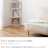 レンジ台 キッチン収納 コーナー ラック 3段 本棚 カラーボックス 収納 家具 北欧 モダン インテリア ナチュラル テイスト 新生活 オススメ おしゃれ 一人暮らし ひとり暮らし 新生活応援 トイレ