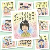 退職のプレゼントに、プレゼントにも喜ばれています。下書き確認ができるので、安心して贈れます。 贈り物 退職祝い 似顔絵 プレゼント 名入れ ギフト 手描き 退職 お礼 定年 記念 お父さん 先輩 上司 お母さん 修正無料 下書き確認 名入れ かわいい そっくり 宝物 サプライズ 勤続年数 退職ギフト 退職 一生もの 定年 大人数 米寿祝い メモリアルギフト メモリアル 引っ越し ホワイトデー