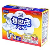 パイプユニッシュ 爆盛り泡パウダー 8包入 ジョンソン  排水口 排水溝 泡 掃除 パイプ クリーナー 洗浄 洗面台 お風呂 キッチン 台所 ヌメリ ニオイ 消臭 除菌 ウイルス除去 塩素系洗剤 (まぜるな危険) 爆盛り 泡パウダー 50g×8