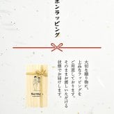 名入れ 箸 箸置き ギフトセット お箸 二膳 ペア 桐箱 ねこ ハッピーライフ シャンパンペア 高級 夫婦箸 箸置付 和食器 食洗機対応 ギフト プレゼント 木婚式 記念 記念品 お祝い バレンタイン 新居 新生活 引っ越し祝 新築祝 結婚祝 長寿祝 結婚記念日 国産 敬老の日 猫