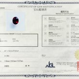 トルマリン 3.116ct ルース 宝石 裸石 レッド ピンク トルマリン オリジナルジュエリー ギフト